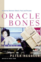 'Oracle Bones: A Journey Between China's Part and Present'