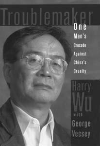 Harry Wu