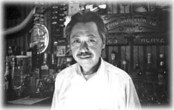 Martin Ng