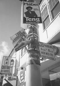 campaign signs